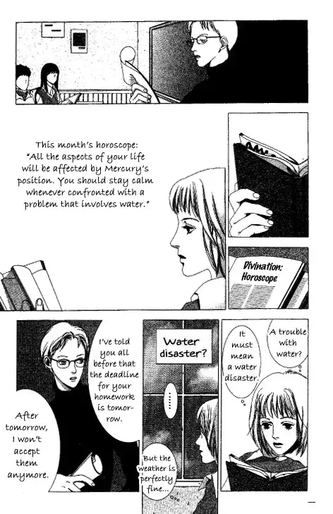 Kindai Renai Chapter 7 5